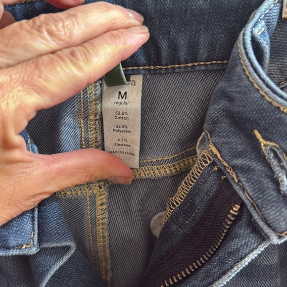 Halara wide leg wide cuff stretch jeans. Excellent condition - Picture 3 of 4